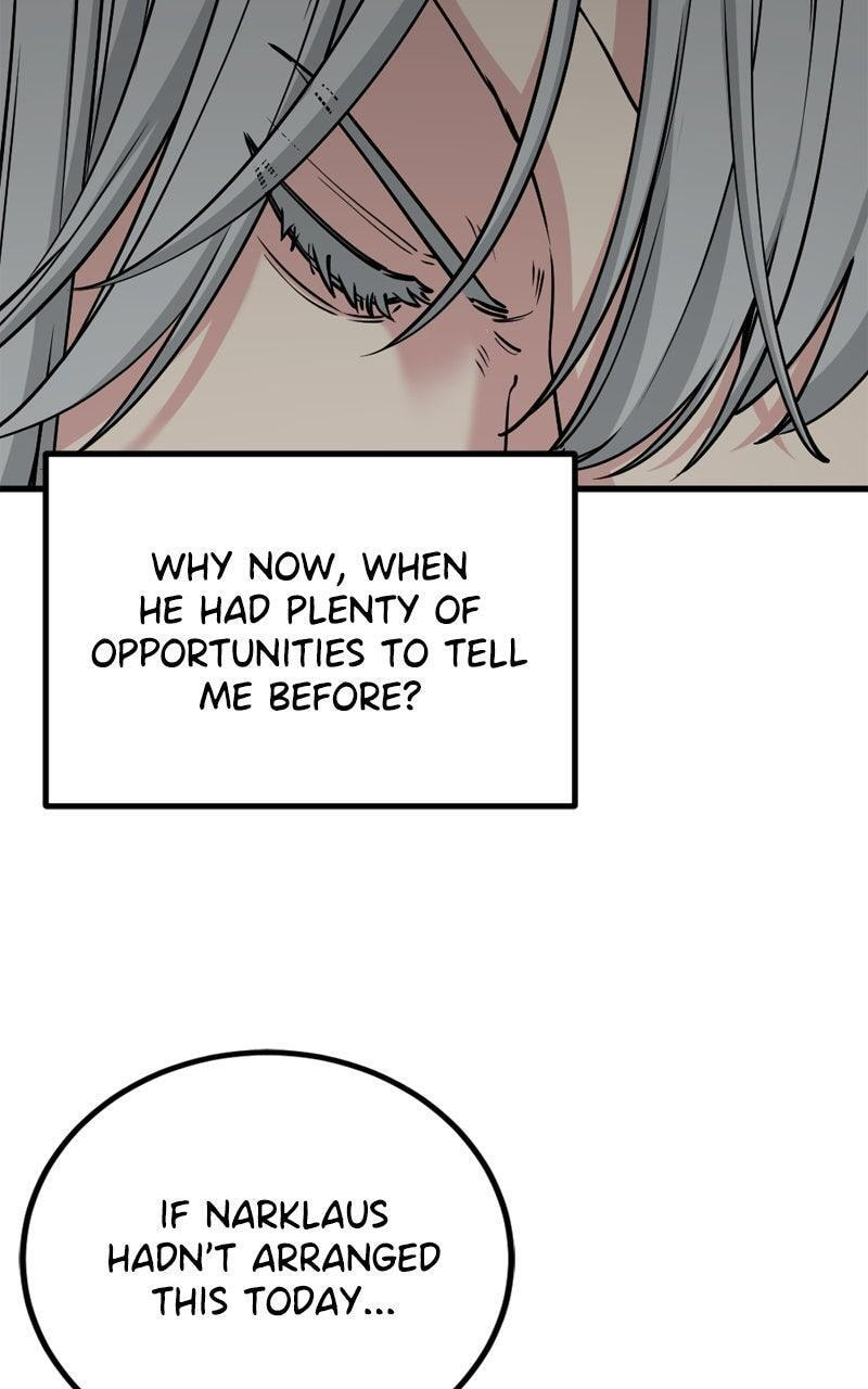 Read Hero Killer chapter 232 image 5 on Lezhin