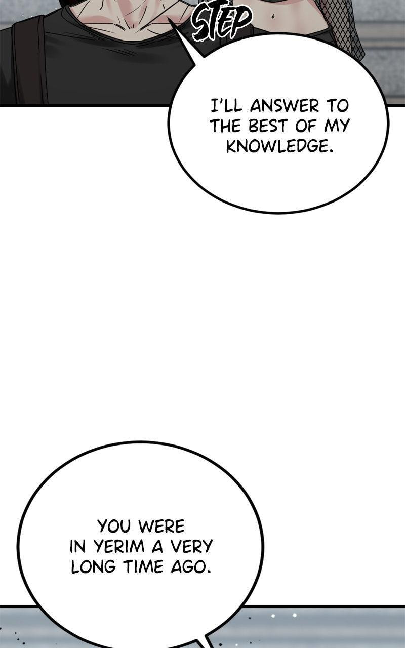 Read Hero Killer chapter 232 image 66 on Lezhin