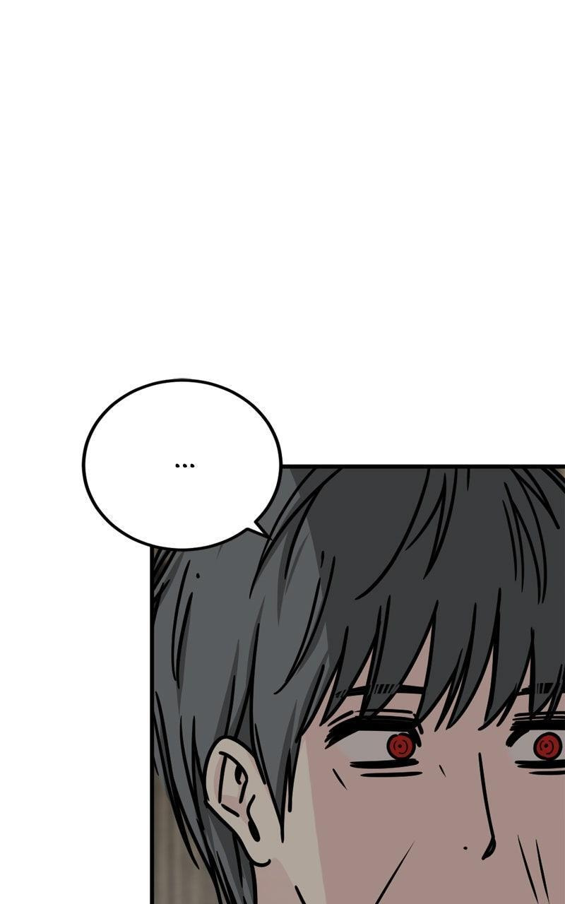 Read Hero Killer chapter 232 image 69 on Lezhin