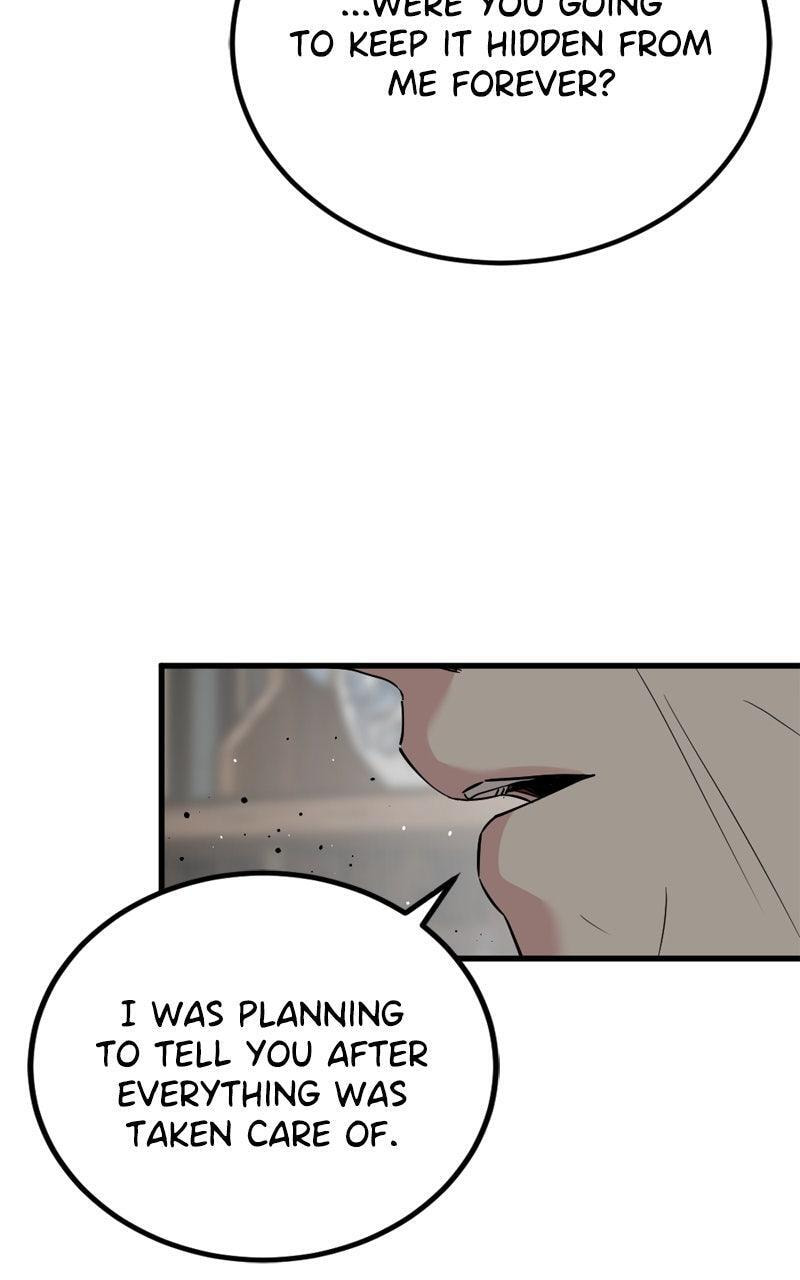 Read Hero Killer chapter 232 image 7 on Lezhin