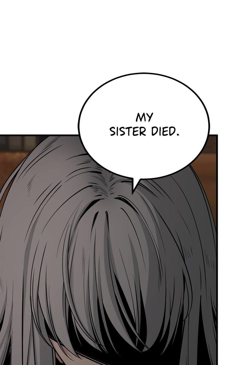Read Hero Killer chapter 232 image 8 on Lezhin