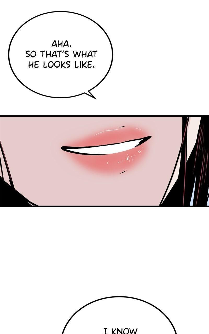 Read Hero Killer chapter 232 image 83 on Lezhin