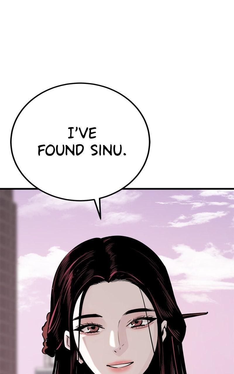 Read Hero Killer chapter 232 image 85 on Lezhin