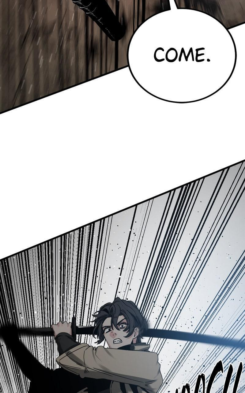 Read Hero Killer chapter 233 image 20 on Lezhin