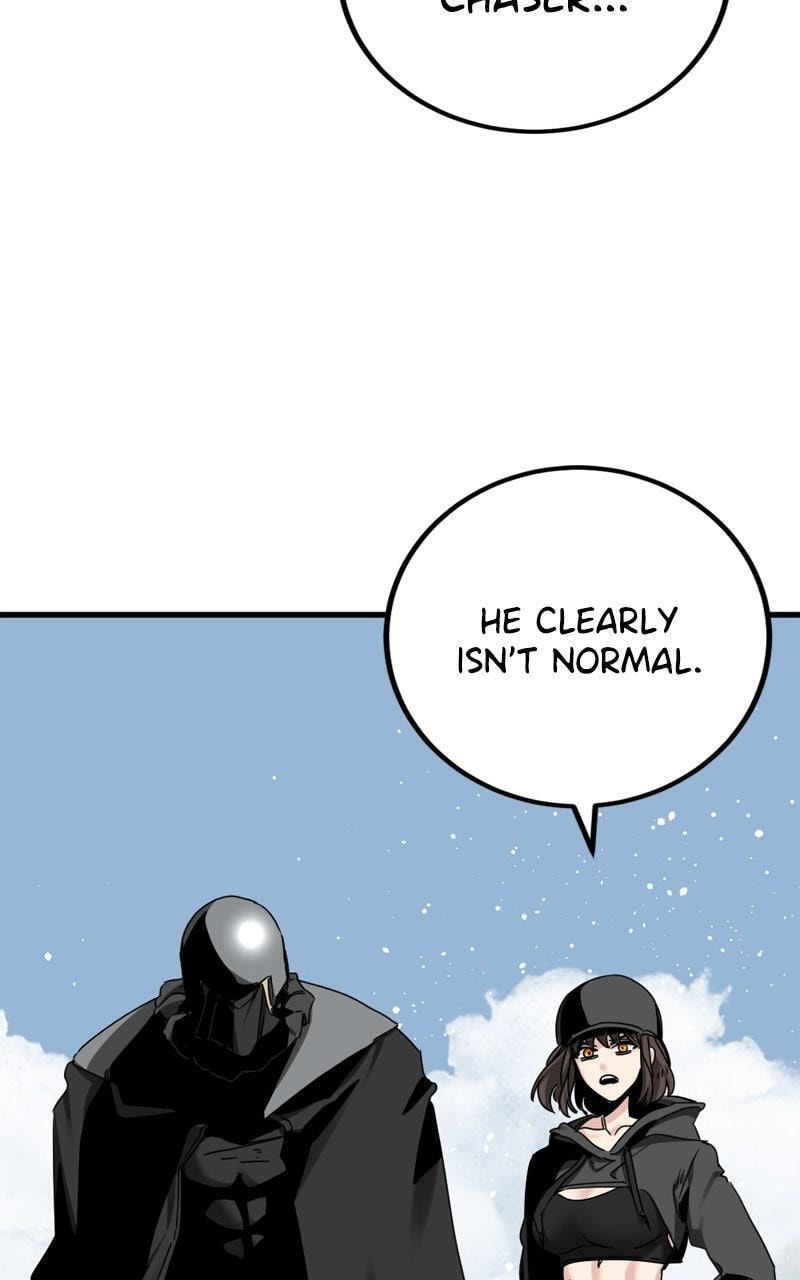 Read Hero Killer chapter 233 image 58 on Lezhin