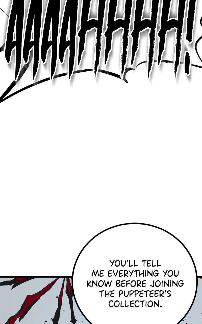 Read Hero Killer chapter 233 image 96 on Lezhin