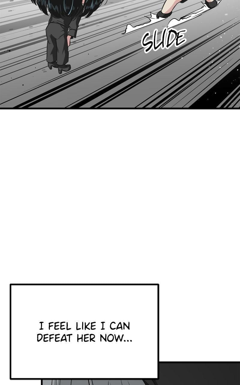 Read Hero Killer chapter 234 image 13 on Lezhin