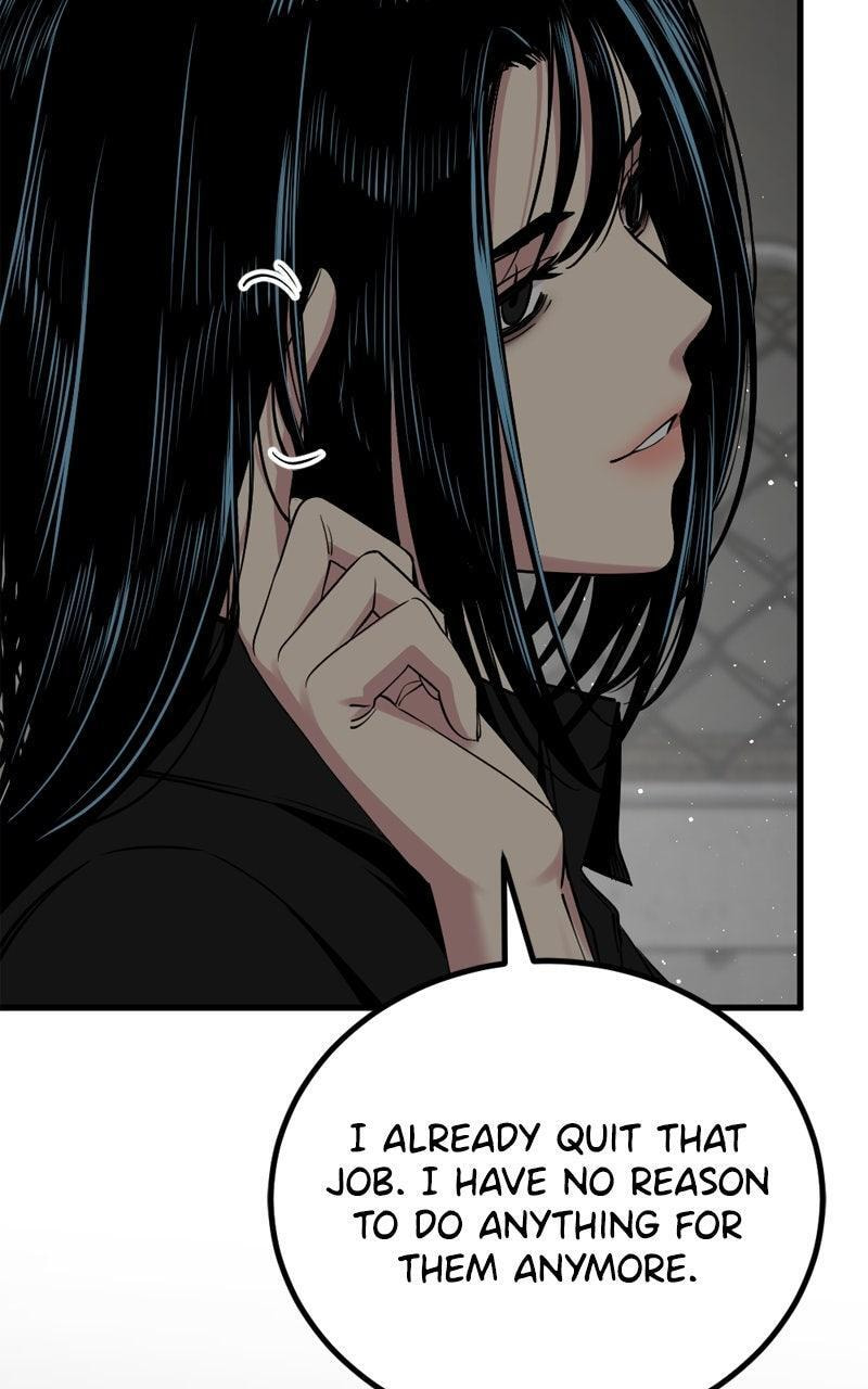 Read Hero Killer chapter 234 image 19 on Lezhin