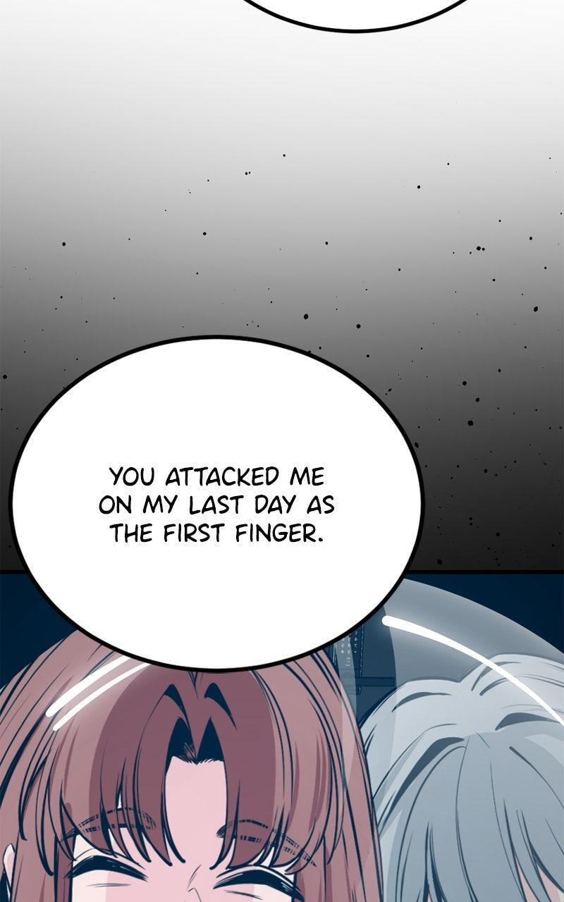 Read Hero Killer chapter 234 image 20 on Lezhin