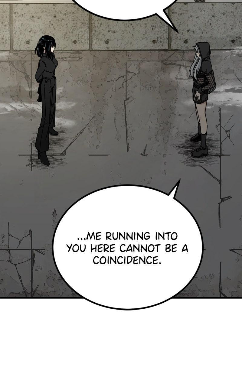Read Hero Killer chapter 234 image 29 on Lezhin