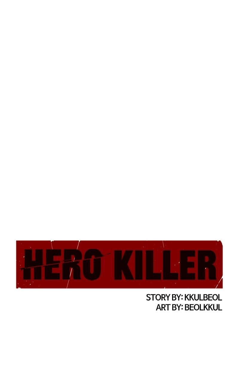 Read Hero Killer chapter 234 image 40 on Lezhin