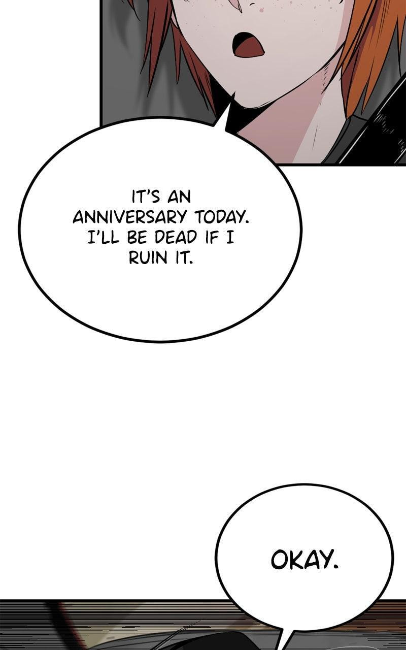 Read Hero Killer chapter 234 image 5 on Lezhin