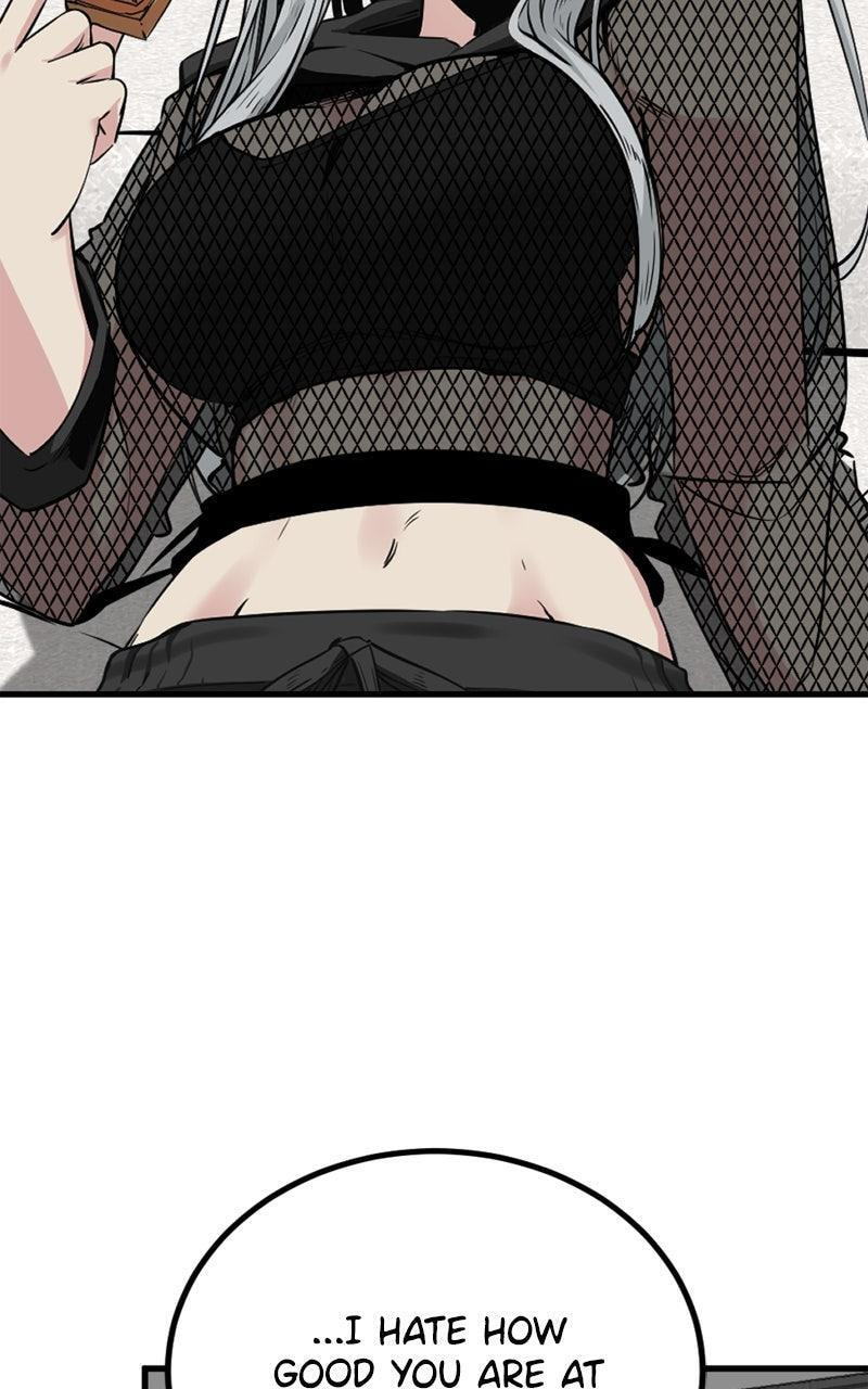 Read Hero Killer chapter 234 image 51 on Lezhin