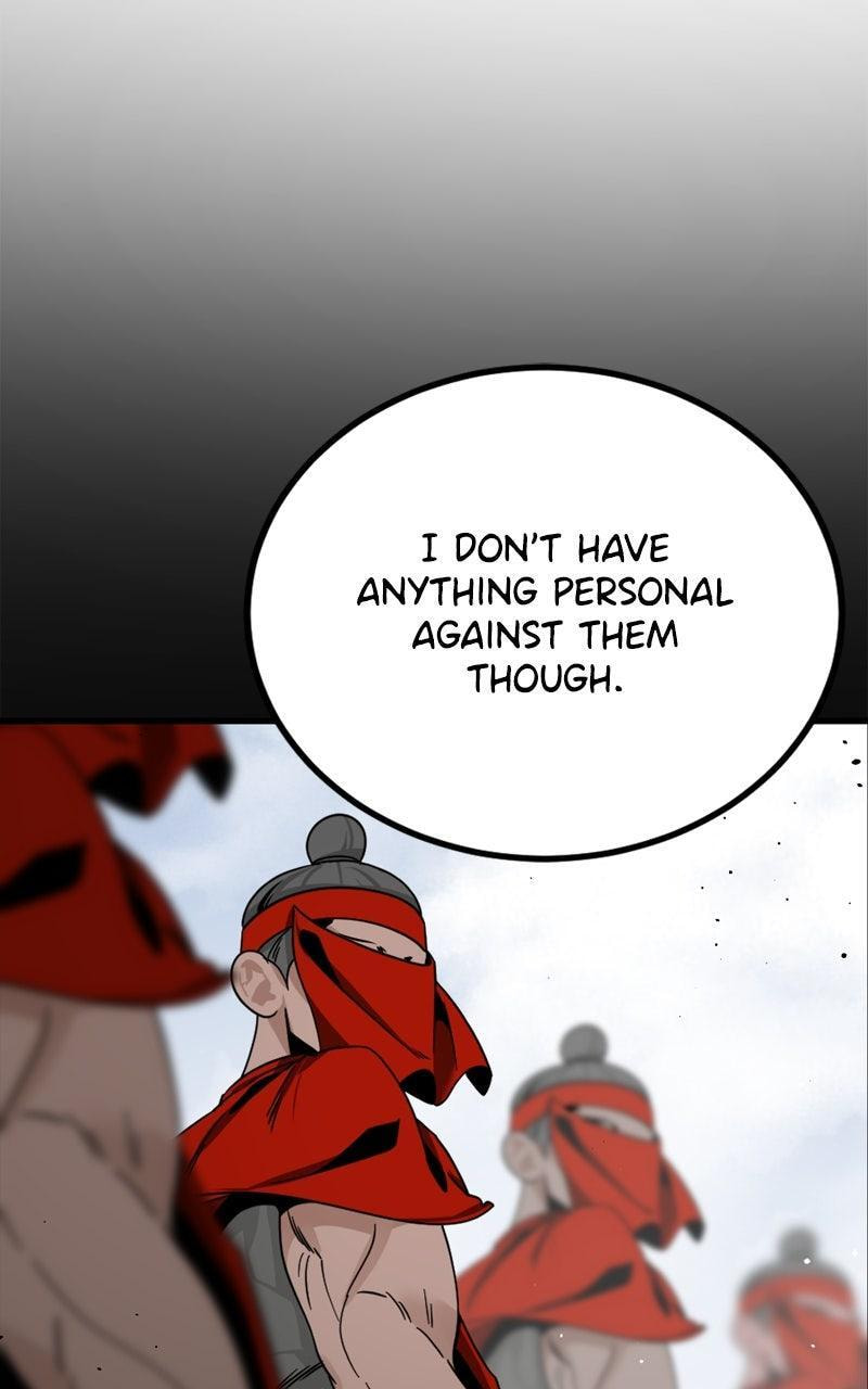 Read Hero Killer chapter 234 image 60 on Lezhin