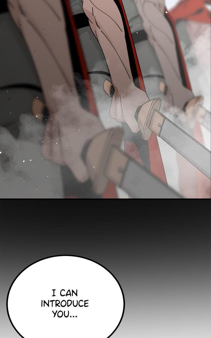 Read Hero Killer chapter 234 image 61 on Lezhin