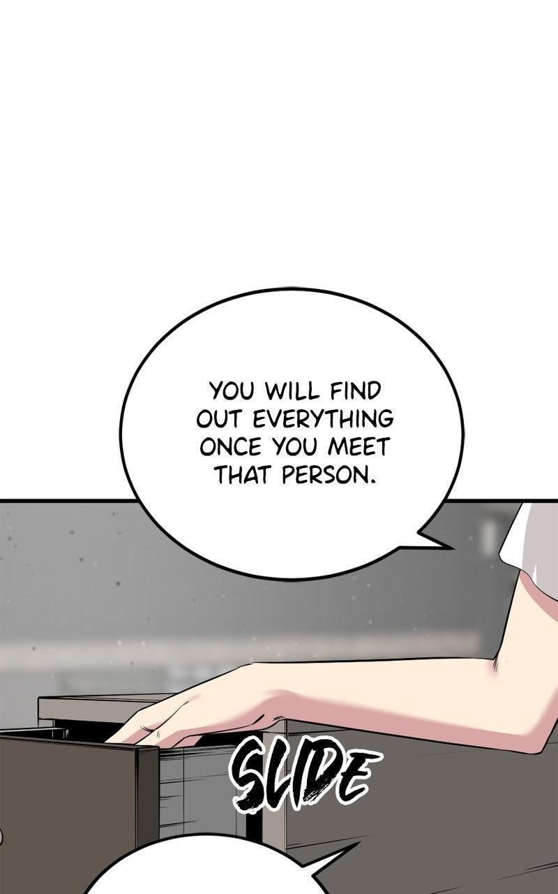 Read Hero Killer chapter 234 image 71 on Lezhin