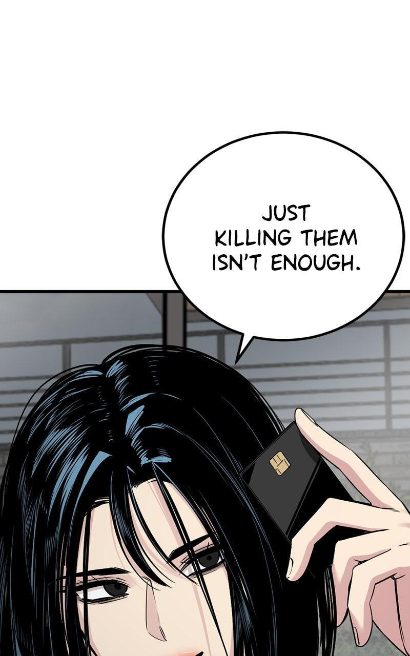 Read Hero Killer chapter 234 image 79 on Lezhin