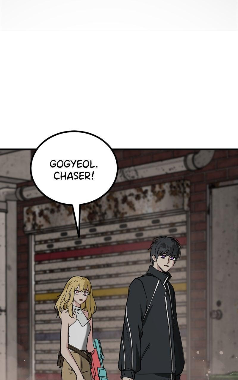 Read Hero Killer chapter 235 image 102 on Lezhin