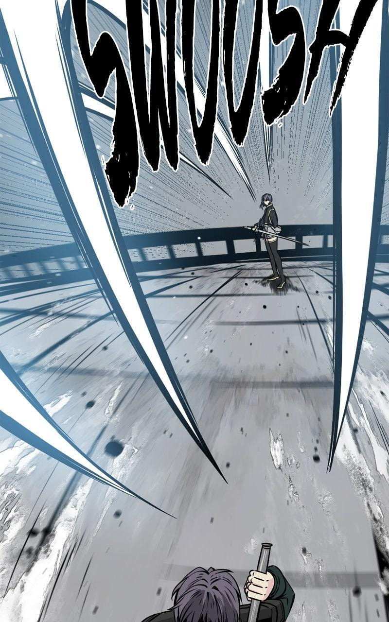 Read Hero Killer chapter 235 image 121 on Lezhin