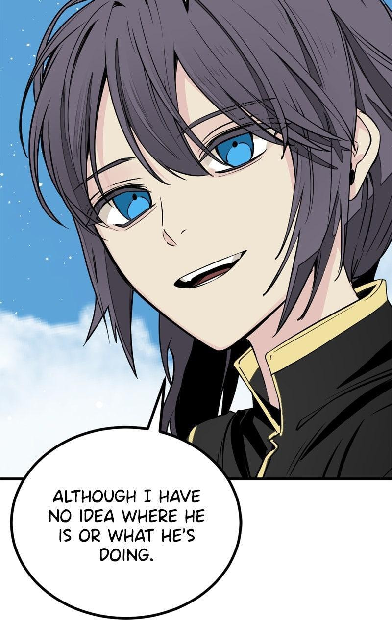 Read Hero Killer chapter 235 image 127 on Lezhin