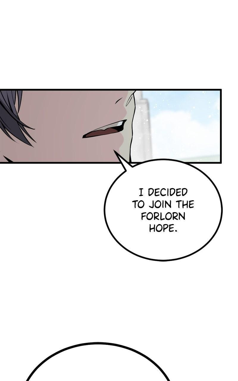 Read Hero Killer chapter 235 image 129 on Lezhin