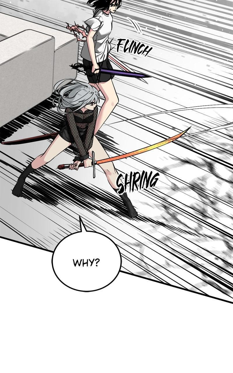 Read Hero Killer chapter 235 image 2 on Lezhin