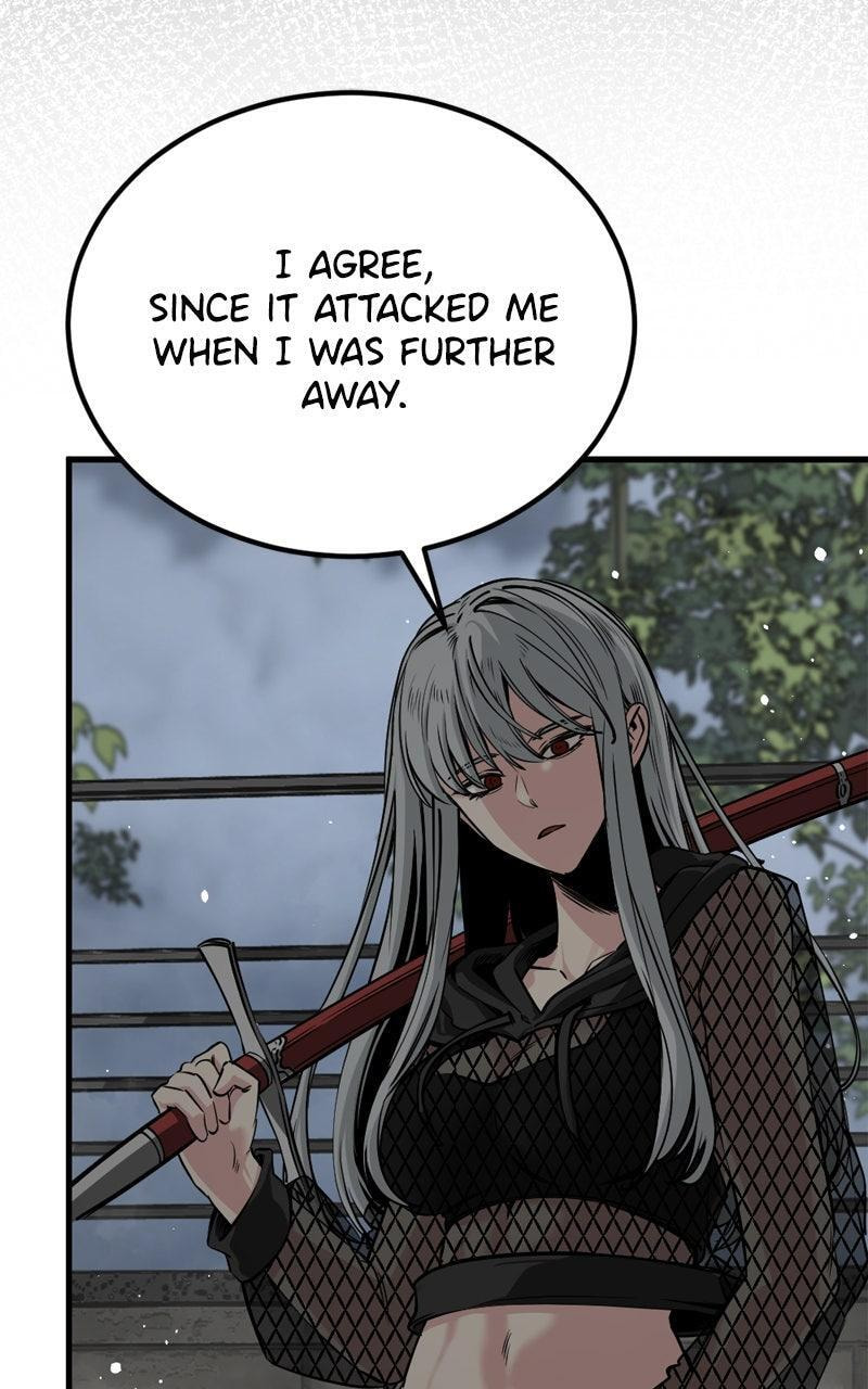 Read Hero Killer chapter 235 image 27 on Lezhin