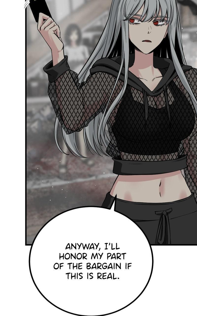 Read Hero Killer chapter 235 image 39 on Lezhin