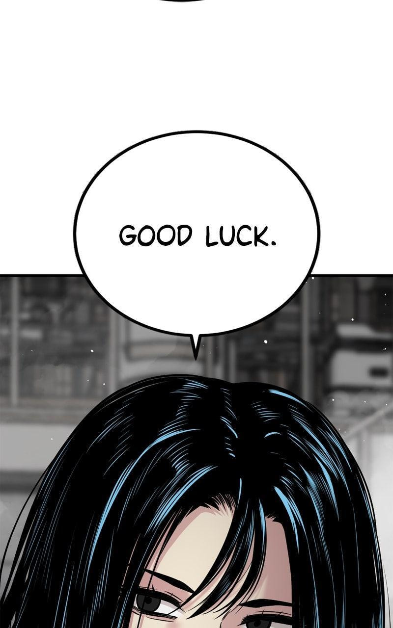 Read Hero Killer chapter 235 image 40 on Lezhin