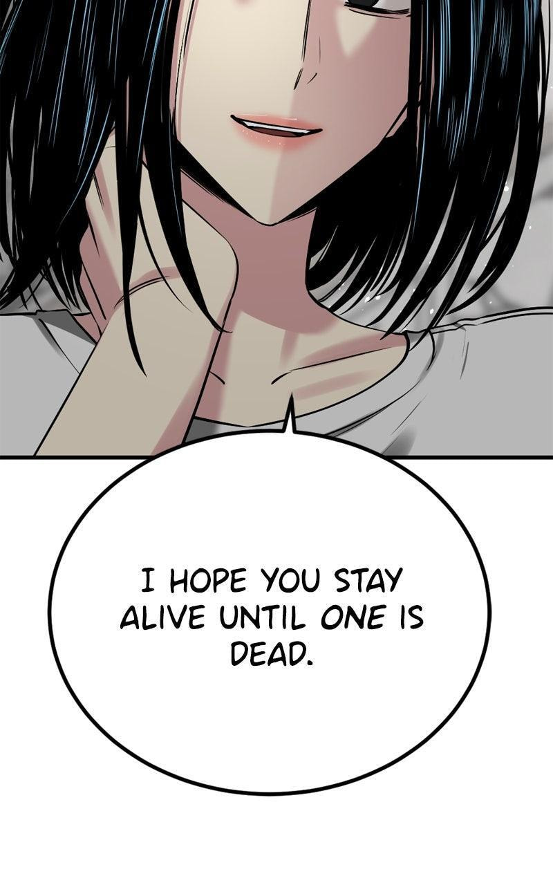Read Hero Killer chapter 235 image 41 on Lezhin