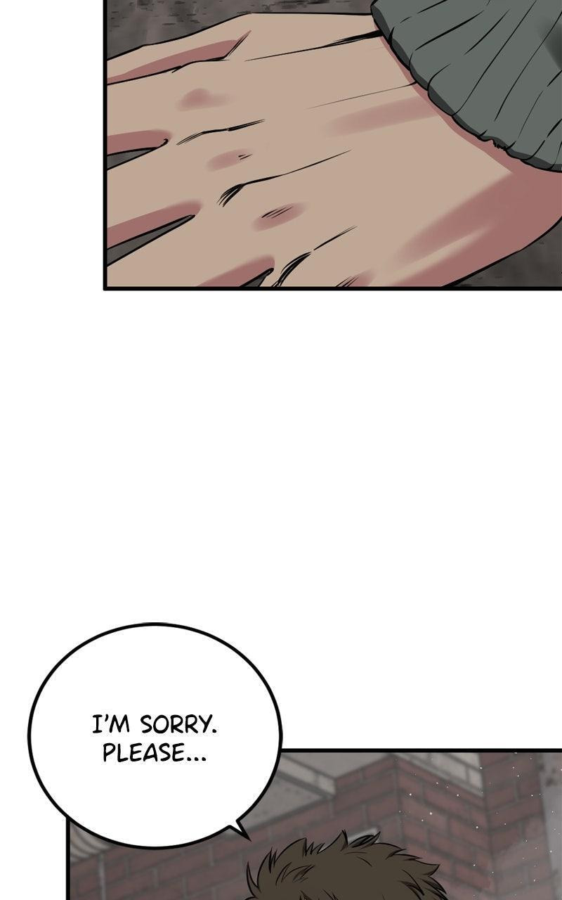 Read Hero Killer chapter 235 image 45 on Lezhin