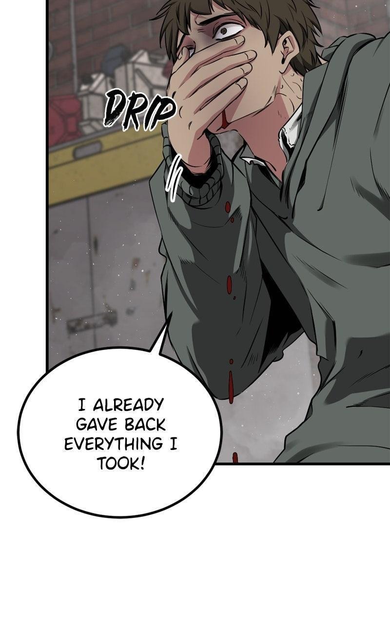 Read Hero Killer chapter 235 image 46 on Lezhin