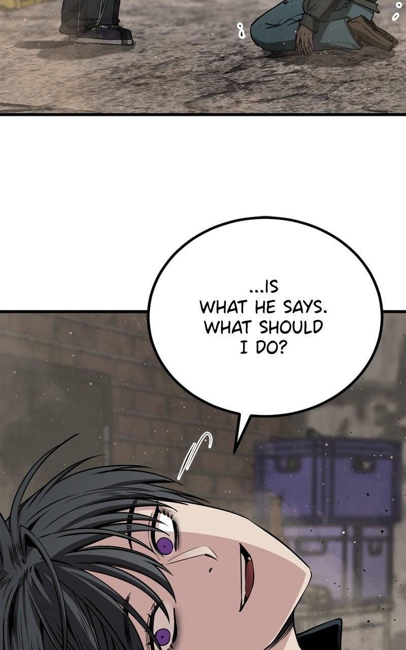 Read Hero Killer chapter 235 image 48 on Lezhin