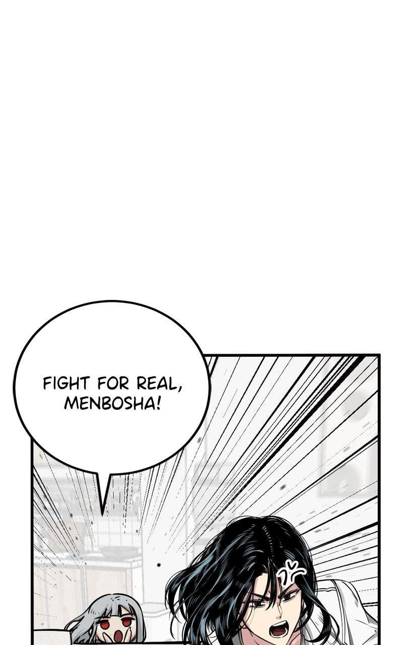 Read Hero Killer chapter 235 image 7 on Lezhin