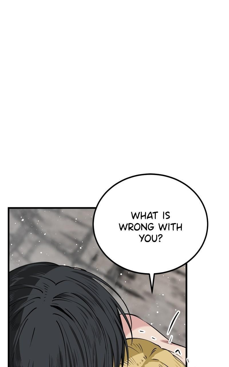 Read Hero Killer chapter 235 image 78 on Lezhin