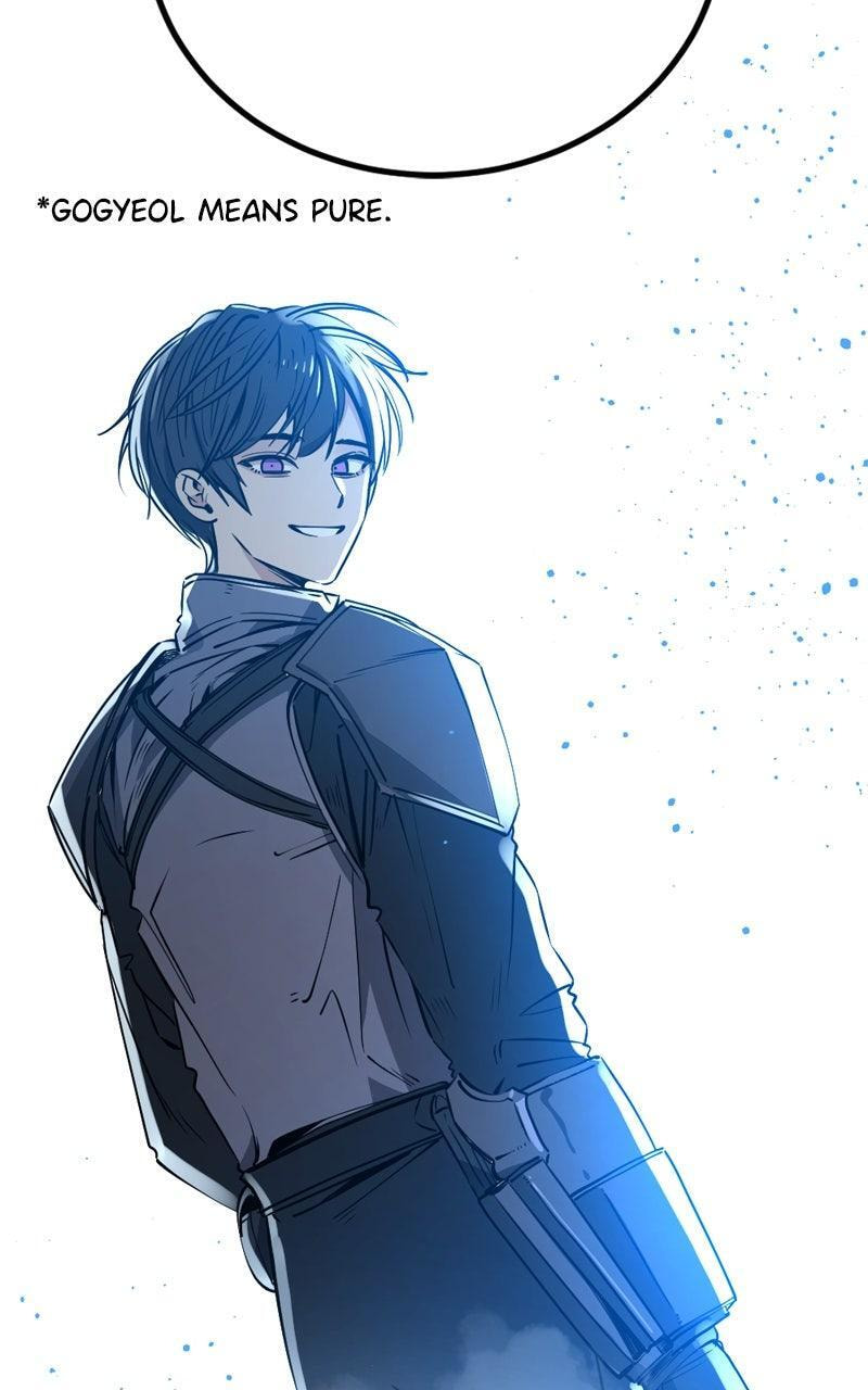 Read Hero Killer chapter 235 image 82 on Lezhin