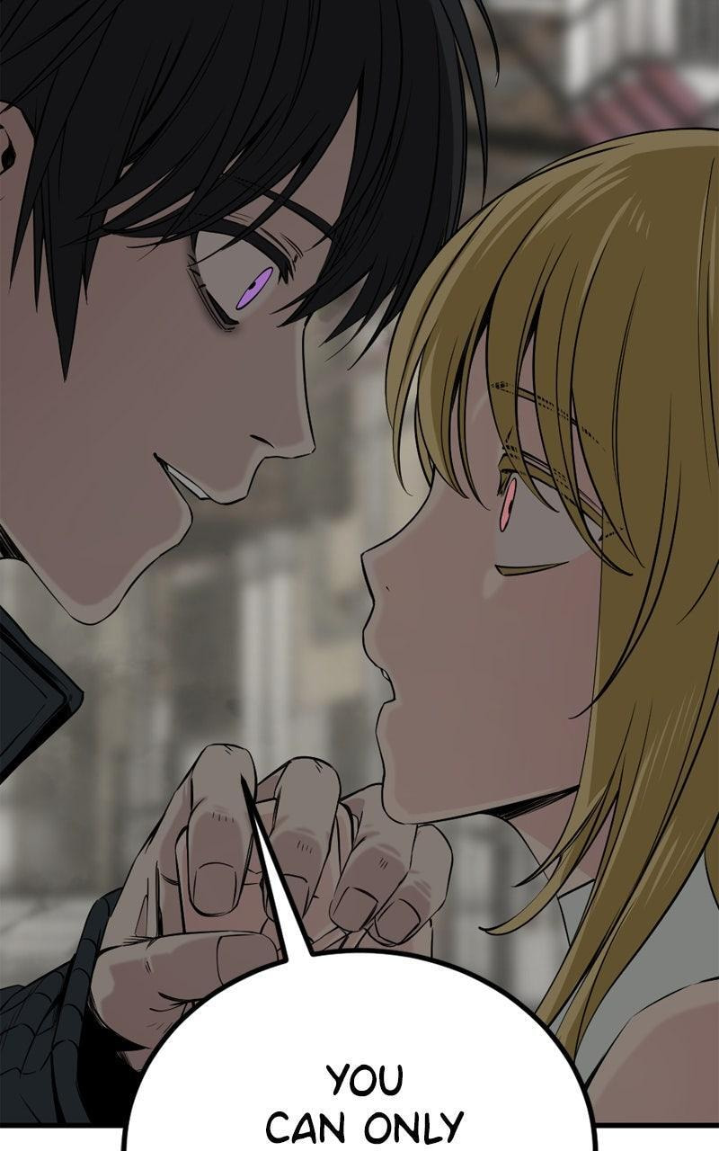 Read Hero Killer chapter 235 image 86 on Lezhin