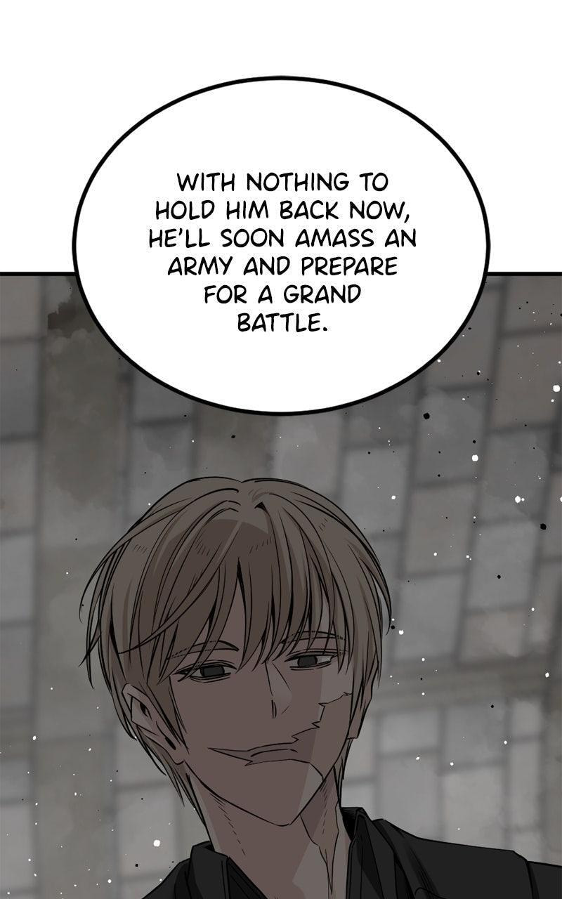 Read Hero Killer chapter 236 image 64 on Lezhin