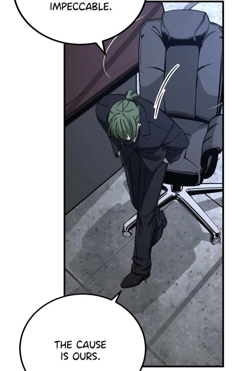 Read Hero Killer chapter 236 image 73 on Lezhin