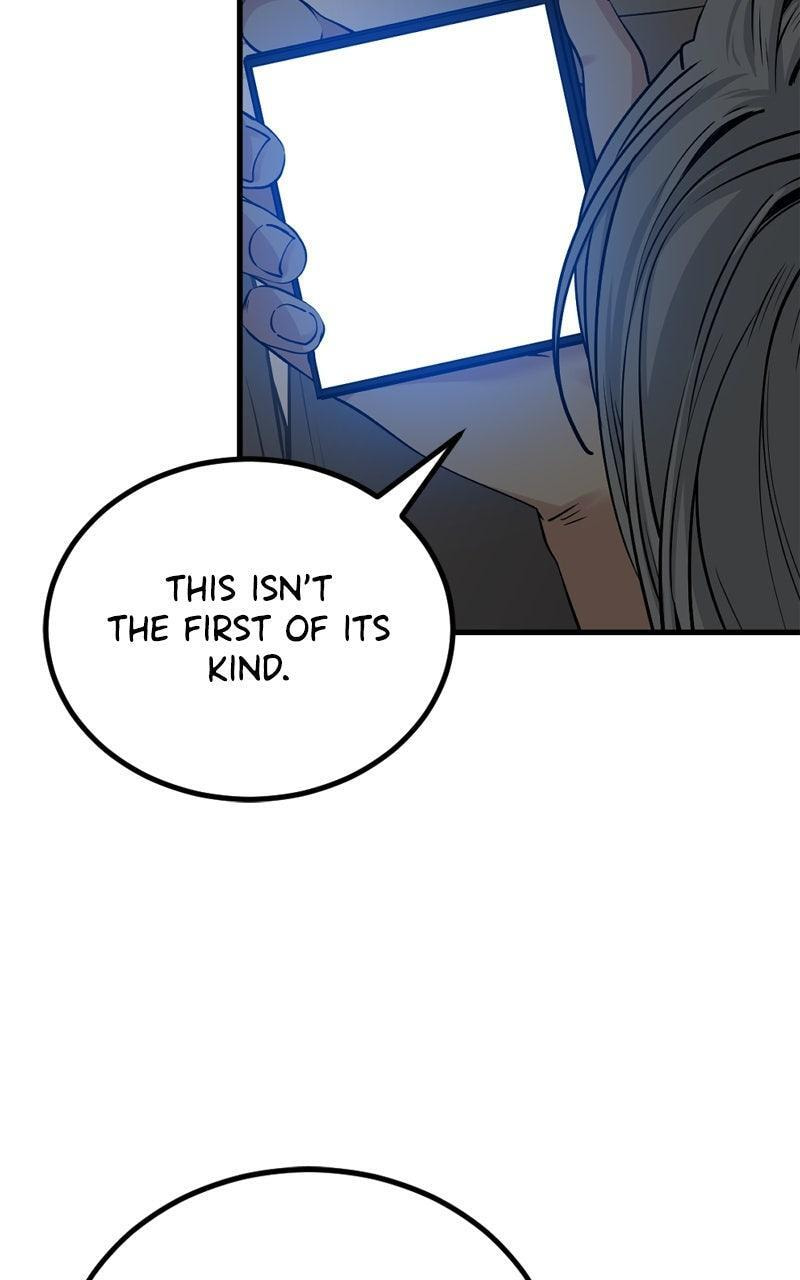 Read Hero Killer chapter 237 image 10 on Lezhin