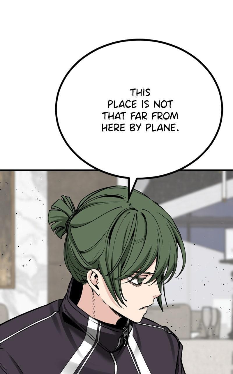 Read Hero Killer chapter 237 image 109 on Lezhin