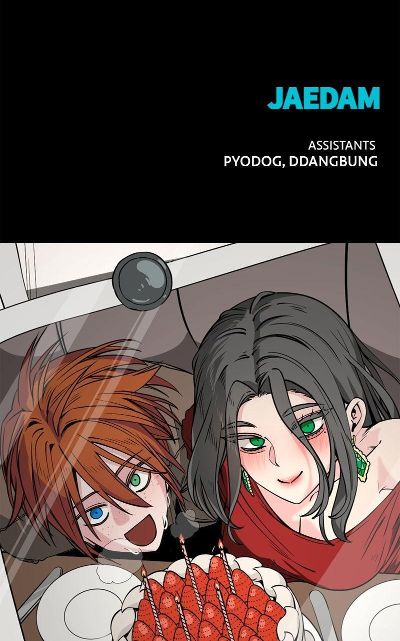 Read Hero Killer chapter 237 image 131 on Lezhin