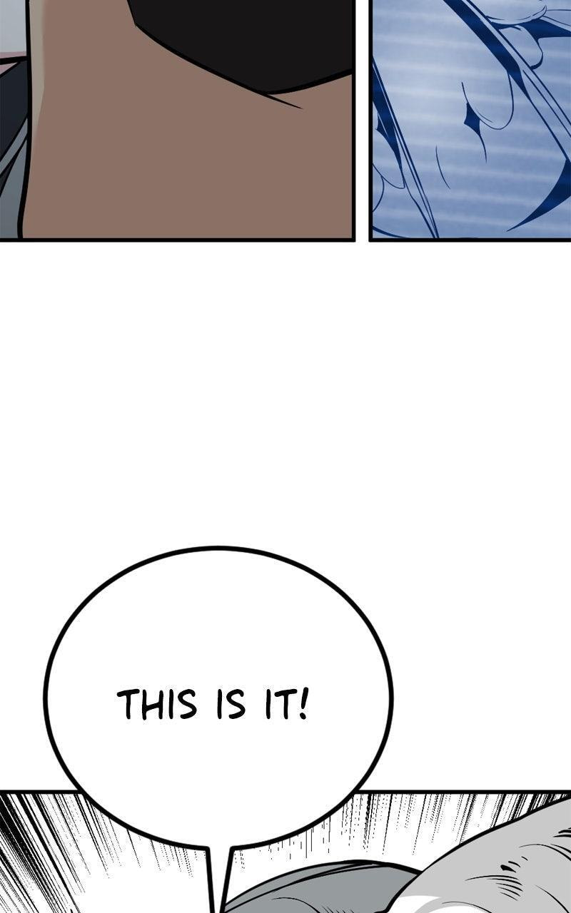 Read Hero Killer chapter 237 image 15 on Lezhin