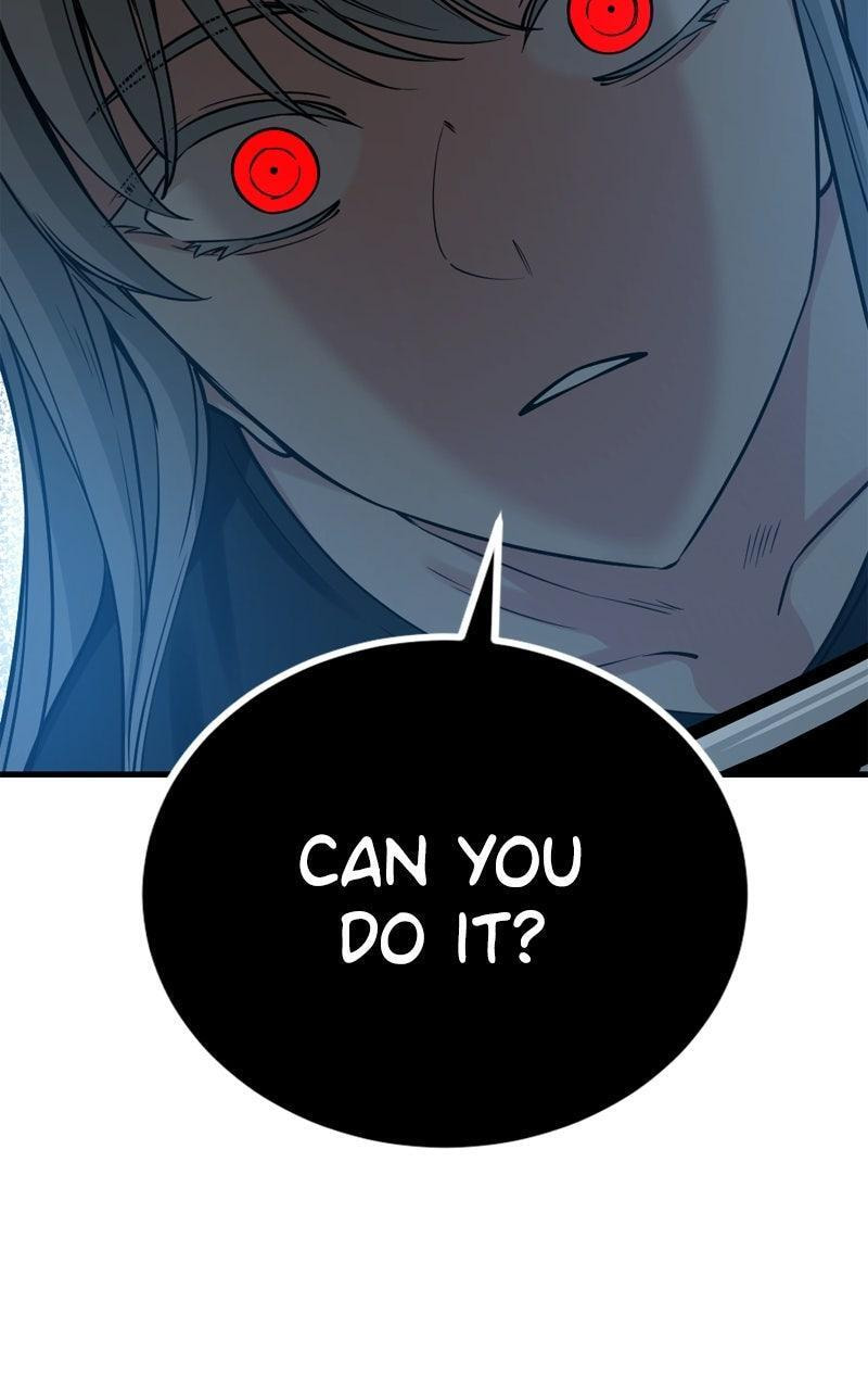 Read Hero Killer chapter 237 image 26 on Lezhin