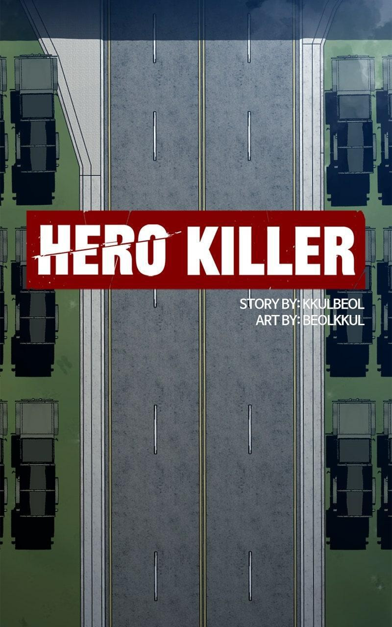 Read Hero Killer chapter 237 image 53 on Lezhin