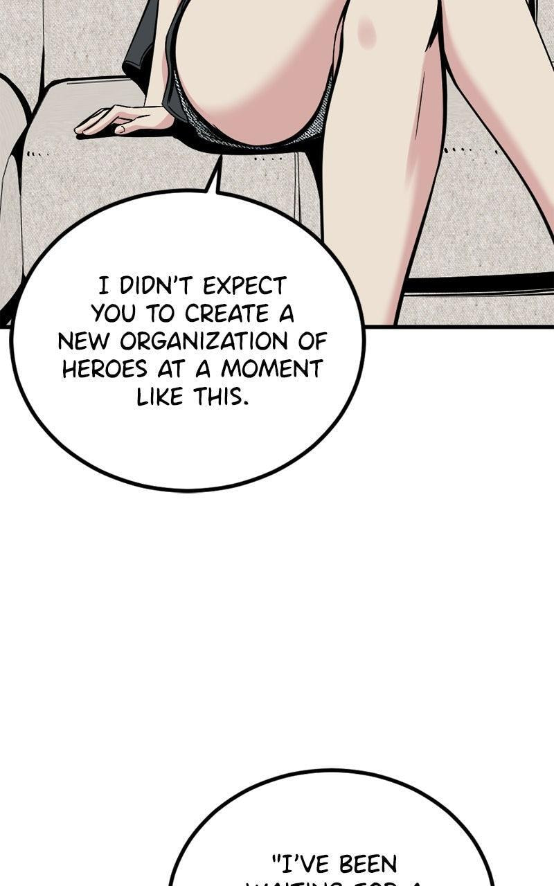 Read Hero Killer chapter 237 image 77 on Lezhin