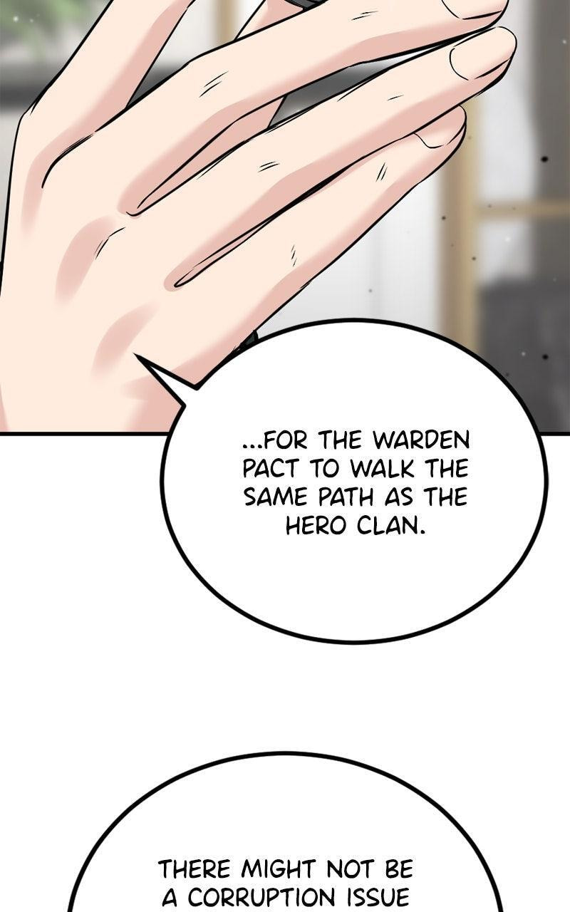 Read Hero Killer chapter 237 image 94 on Lezhin