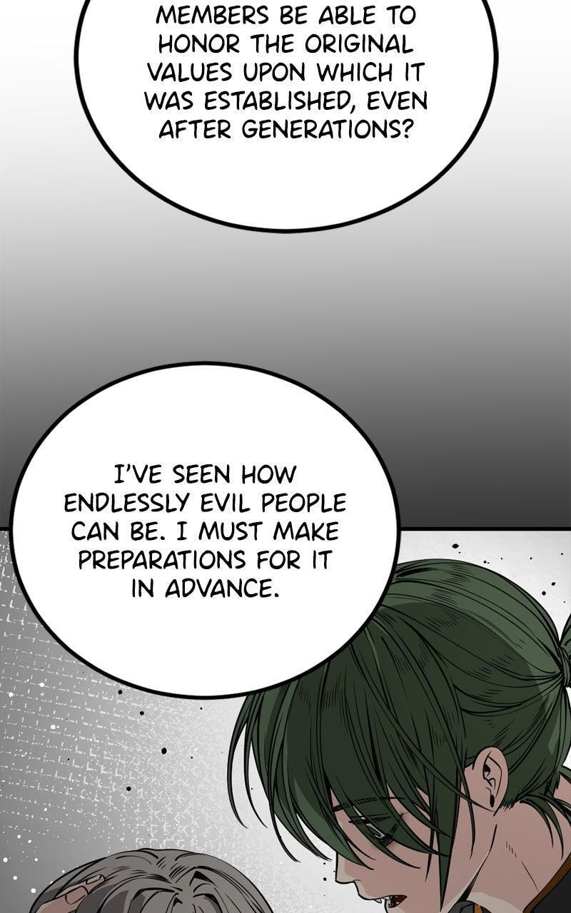 Read Hero Killer chapter 237 image 96 on Lezhin