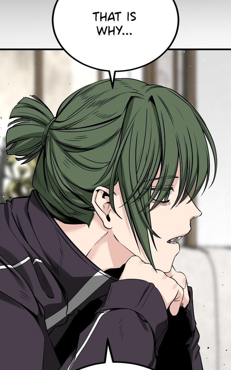 Read Hero Killer chapter 237 image 98 on Lezhin