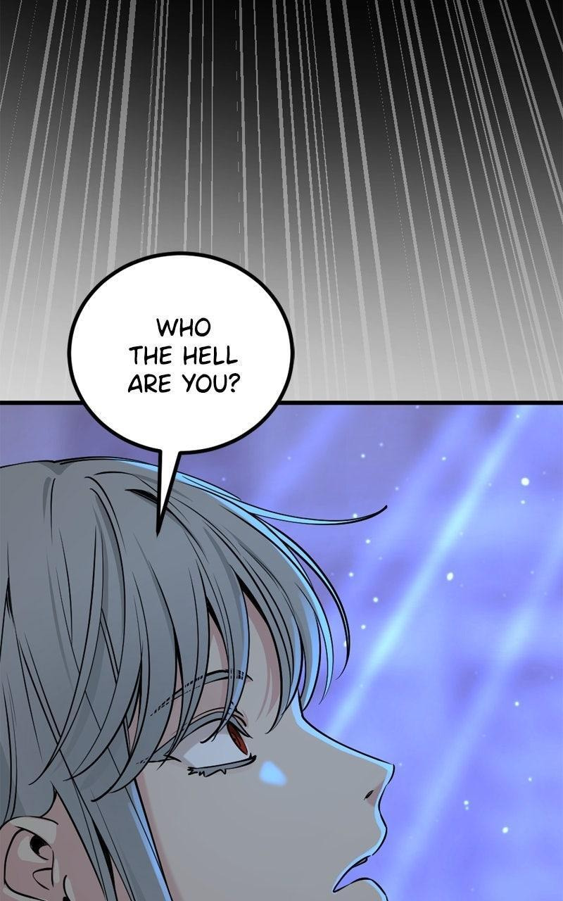 Read Hero Killer chapter 238 image 115 on Lezhin